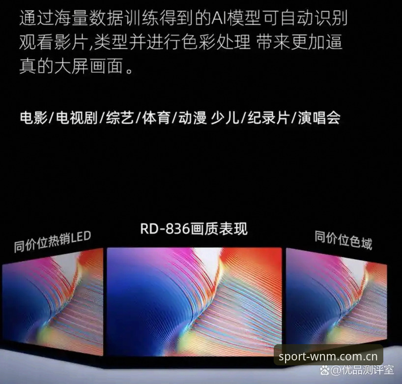 完美体育入口安装教程 完美体育入口安装教程最新动态:官方版本与注册流程全面解析