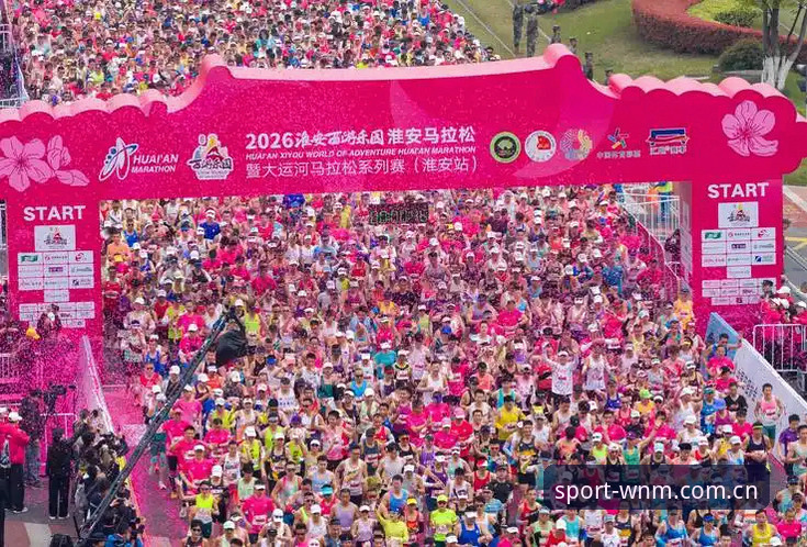 2026完美体育安装 2026完美体育安装全面评测:老用户教你一步到位